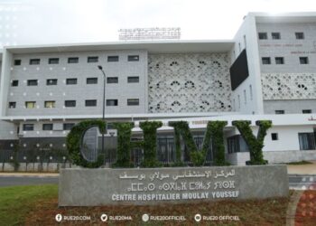 المركز الاستشفائي مولاي يوسف بالرباط يستقبل المرضى بدابة من الاثنين