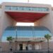 شراكة بين بنك المغرب والوكالة الوطنية لتقنين المواصلات