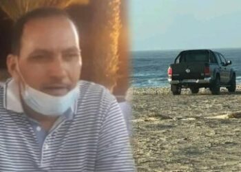 الداخلة: التحقيق في ظروف وملابسات اختفاء أحد الأشخاص والعثور على جثة شخص آخر