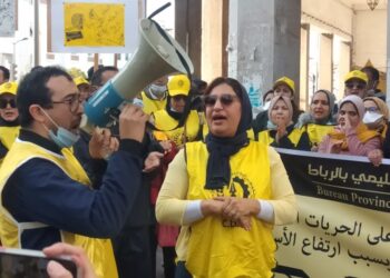 نقابيو “CDT”يحتجون بالشوارع ضد ارتفاع الأسعار