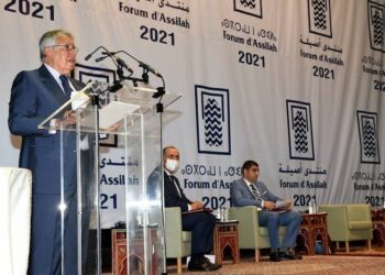 مؤسسة منتدى أصيلة تساهم في تجهيز  مكتبة “ثانوية الخوارزمي” بتالسينت