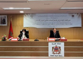 تكوين قضاة في القانون الدولي الإنساني