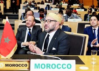 تقديم تقرير جلالة الملك حول تتبع تفعيل المرصد الإفريقي للهجرة