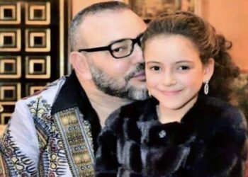 الإحتفال  بذكرى ميلاد صاحبة السمو الملكي الأميرة للا خديجة