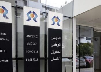 المدعوة سلطانة خيا ترفض لقاء وفد عن المجلس الوطني لحقوق الإنسان