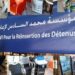 تسخير الإمكانات الأكاديمية والعلمية لإعادة إدماج الطلبة السجناء وفق الرؤية الملكية