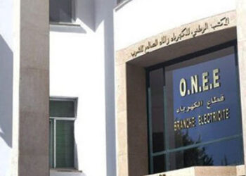 انعقاد المجلس الإداري للمكتب الوطني للكهرباء والماء الصالح للشرب