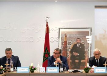 أخنوش والإرث الثقيل