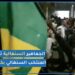 من مراكش: الجماهير السنغالية تحتفل بفوز منتخب بلادهم بكأس إفريقيا للأمم 2021