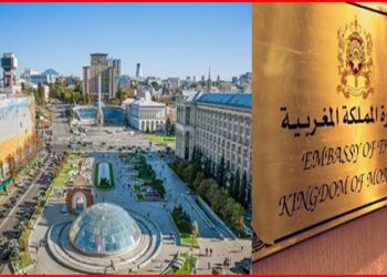 وضع رهن اشارة المغاربة المتواجدين بأوكرانيا رقمين هاتفيين