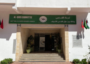 وكالة بيت مال القدس توقع اتفاقية لدعم الحوارات الدينية