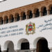 النظام الأساسي الخاص بموظفي التعليم على طاولة المجلس الحكومي