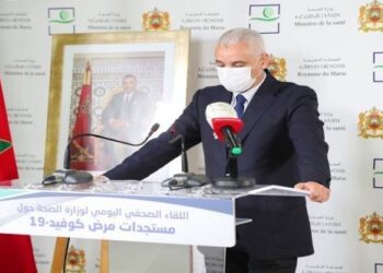 أين “الحيتان” الكبيرة في صفقات الصحة؟