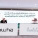 السعودية … توقيع 10عقود ب 1.8 مليار دولار  لتعزيز القدرات القتالية