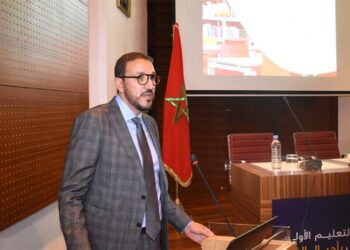 شراكة رعاية طبية تجمع مؤسسة محمد السادس للأعمال الاجتماعية للتربية والتكوين وجامعة محمد السادس لعلوم الصحة