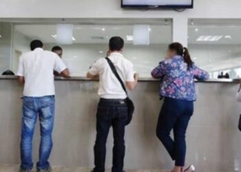 المغاربة والإدارة وعدم الثقة