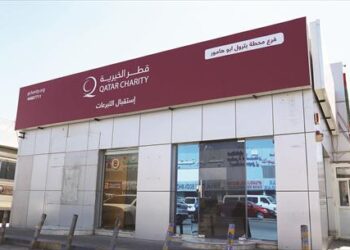 “قطر الخيرية” تفتح فرعها بالمغرب
