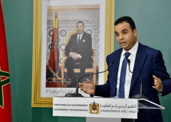 بايتاس والصمعة والحجام