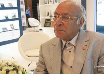 وفاة المفكر المغربي محمد مفتاح