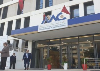 الهيئة المغربية لسوق الرساميل  تشارك في ايام ثقافة المالية