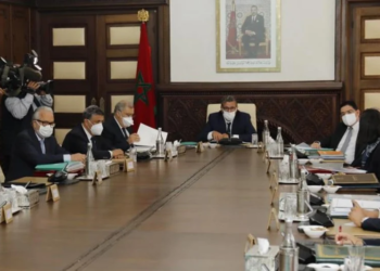 مجلس الحكومة يناقش مشروع قانون يتعلق بالأسلحة النارية