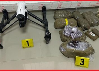 اعتقال مهرب مخدرات خطير يستخدم Drone في التهريب