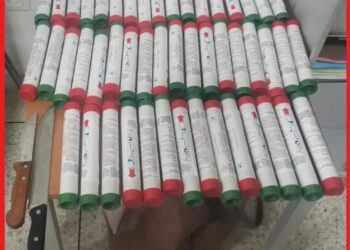 البيضاء..توقيف شخصين بالقريعة يروجان الشهب النارية المهربة