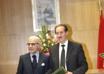 النيابة العامة و بنك المغرب يعلنون الحرب على غسل الأموال و تمويل الإرهاب