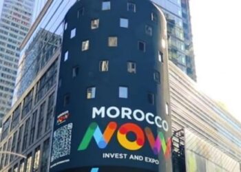 حملة ترويجية بلندن من أجل تقديم “Morocco Now