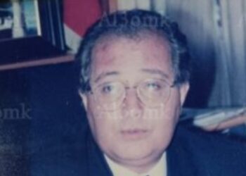وفاة وزير السكنى السابق سعيد الفاسي الفهري