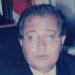 وفاة وزير السكنى السابق سعيد الفاسي الفهري
