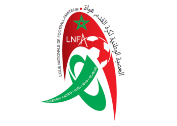 لجنة التاديب للعصبة الوطنية هواة تعاقب فريقي الجمعية الرياضية المنصورية والنادي الرياضي المكناسي بسبب شغب جماهيرهما
