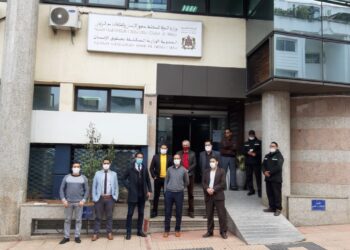 لقاءات تشاورية للمندوبية الوزارية المكلفة بحقوق الإنسان بالجهات الإثني عشر