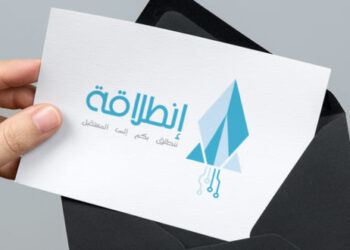 برنامج انطلاقة منح  اكثر من 22 ألف قرضا