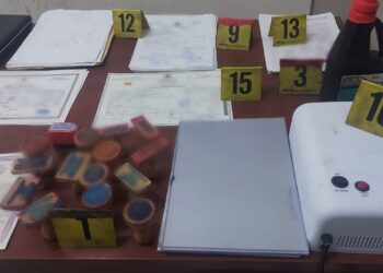 بناء على معلومات الديستي تفكيك شبكة لتزوير الديبلومات الجامعية
