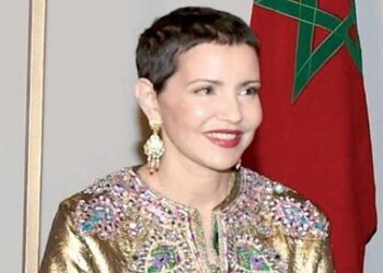 الأميرة للا مريم تترأس حفل الختام الرسمي لعام الإيسيسكو للمرأة