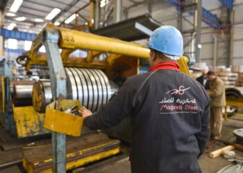 المغربية للصلب” تطلق مباراة ” INNOV’ACIER “