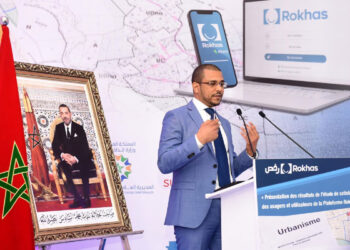 تقديم نتائج دراسة حول مدى رضا مستعملي منصة “رخص Rokhas.ma”