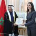 الوزيرة فتاح العلوي تسعى لجلب استثمارات في المجال الفلاحي