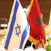 مجلس الحكومة يطلع على اتفاق اقتصادي وتجاري بين المغرب وإسرائيل