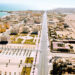 منتدى الاستثمار “المغرب – الولايات المتحدة الأمريكية” بالداخلة
