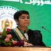 منتدى الاستثمار “المغرب – الولايات المتحدة الأمريكية” بالداخلة