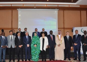 مراكش …المركز الإسلامي لتنمية التجارة يشكل مكتبه الجديد