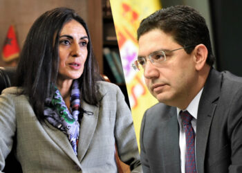 تداعيات الازمة الاوكرانية تجمع بوريطة و العلوي  مع بنك المغرب والاتحاد العام لمقاولات المغرب والتجمع المهني للأبناك