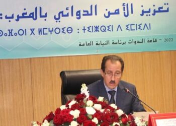 النيابة العامة تناقش الأمن الدوائي