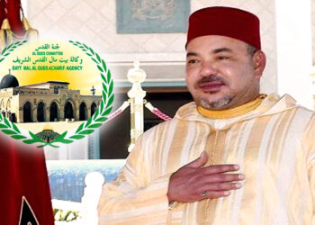 دورية “صدى لجنة القدس” تتضمن  الرسالة التي بعثها جلالة الملك إلى  شيخ نيانغ