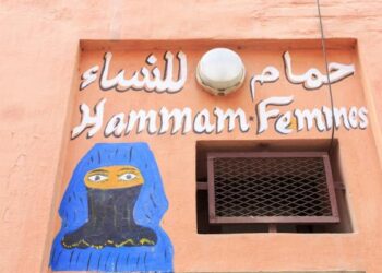 حملة تحسيسية حول ضرورة الاقتصاد في الماء داخل الحمامات