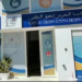 مشروع قانون حقوق المؤلف يواكب التطورات التكنولوجية في مجال الملكية الفكرية