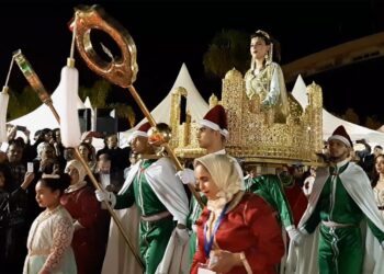 غنى وتنوع الأعراس المغربية يؤثث فضاءات مهرجان العرس التقليدي في دورته الرابعة عشر بالرباط