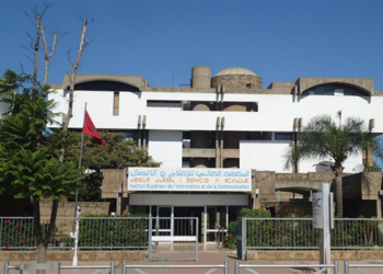 الدعوة إلى “مراجعة في العمق” لمناهج التكوين في الصحافة ل